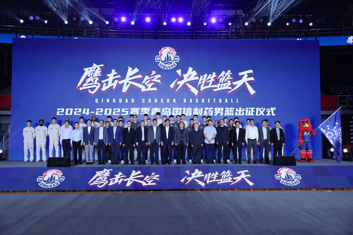 米乐体育在线观看-关于青岛黄海队员积极备战，展现团队团结战胜困境的信息