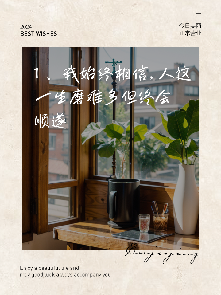 力不从心的一幕，让人心情沉重