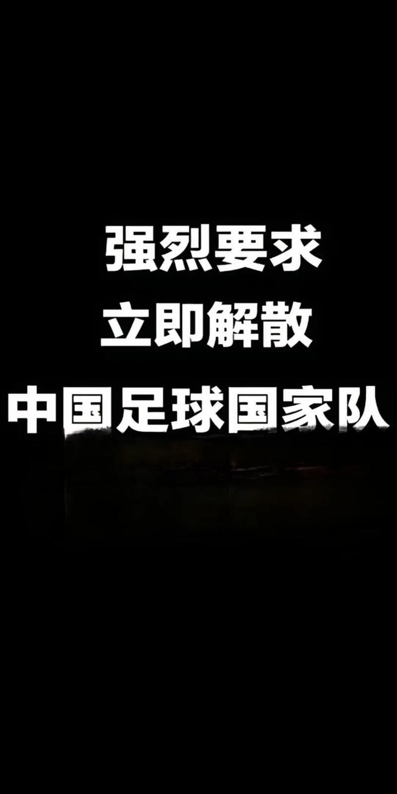 米乐体育官网-国内足球盛事势如破竹，胜负成谜